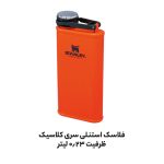 فلاسک استنلی مدل کلاسیک گنجایش 0.236 لیتر